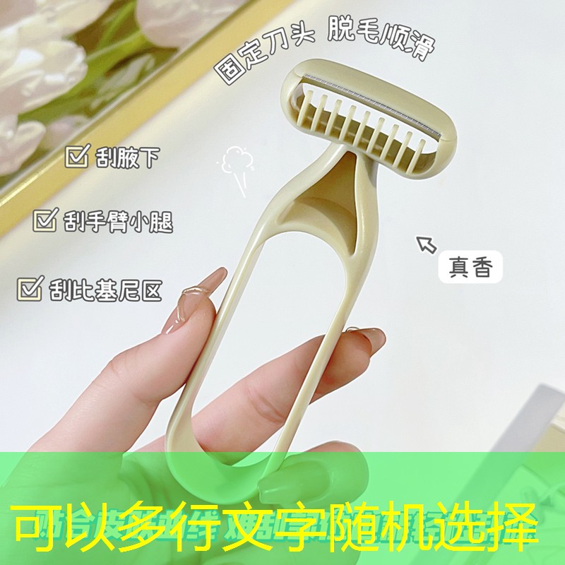 游戲小程序水晶手鏈怎么做 游戲小程序水晶手鏈怎么做